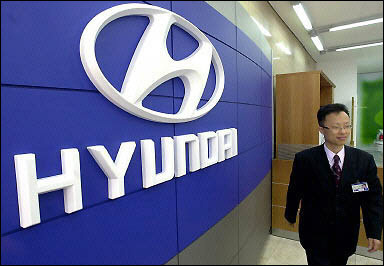 Hyundai положили на депозит