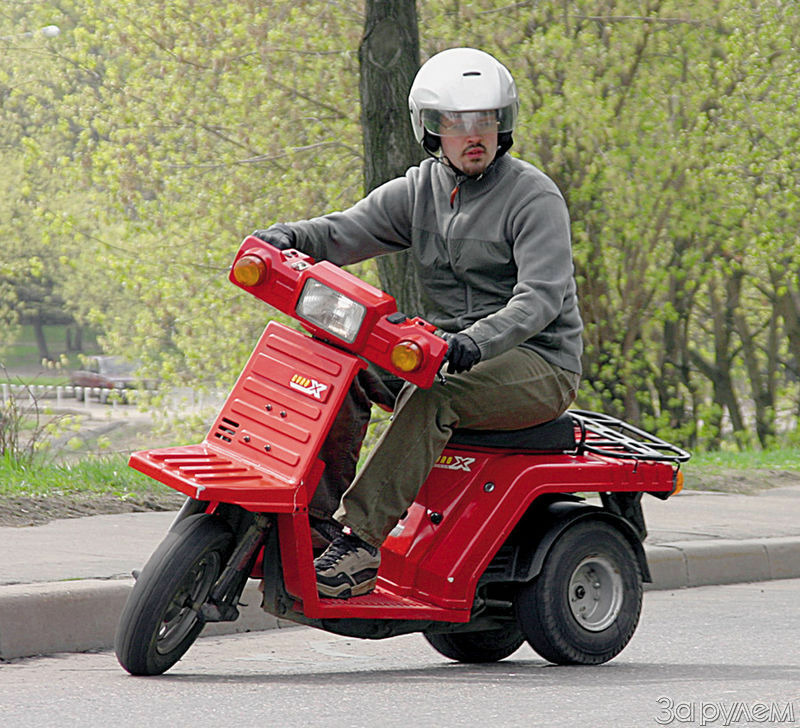 Honda Gyro X, скутер