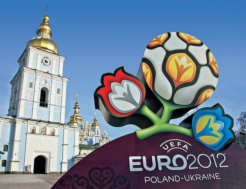 Едем на Украину на машине: Евро-2012, Россия, вперед!