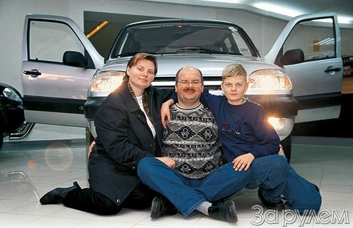 «десятка» может стать вашей!