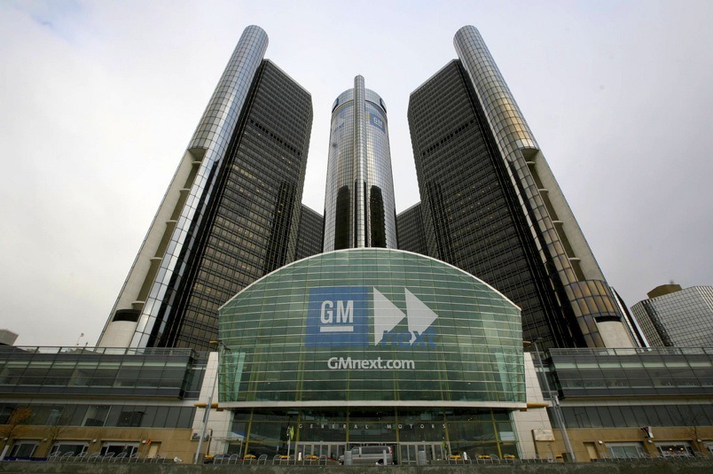 Мировые продажи GM выросли на 4,6%
