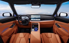Geely Cityray