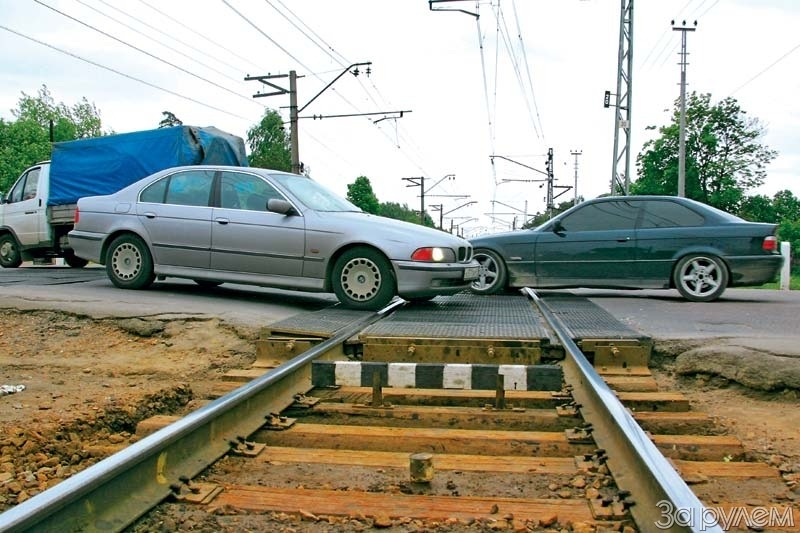 Счастливого пути?