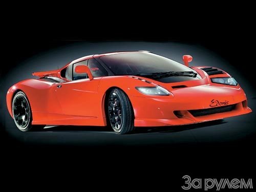 B engineering edonis