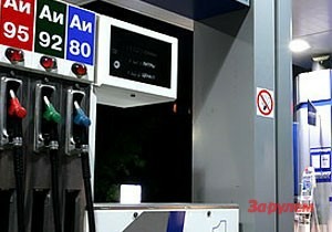Государство разрешит повышать цены на топливо