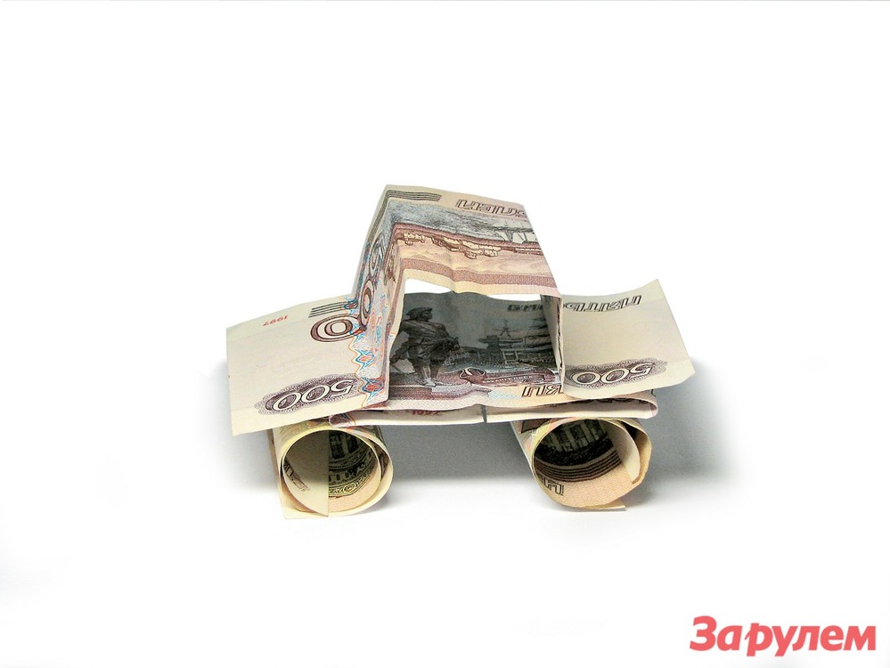 Предоплата: деньги за воздух