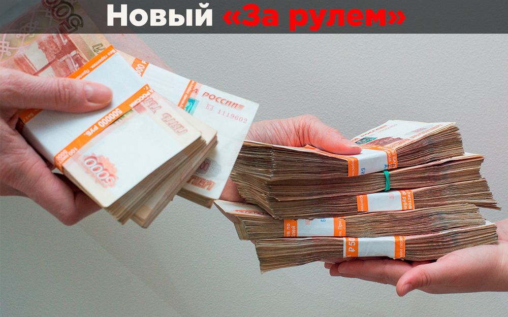 Сколько на самом деле составляет утильсбор в цене нового автомобиля?