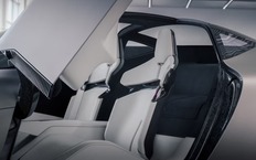 Acura Nexera