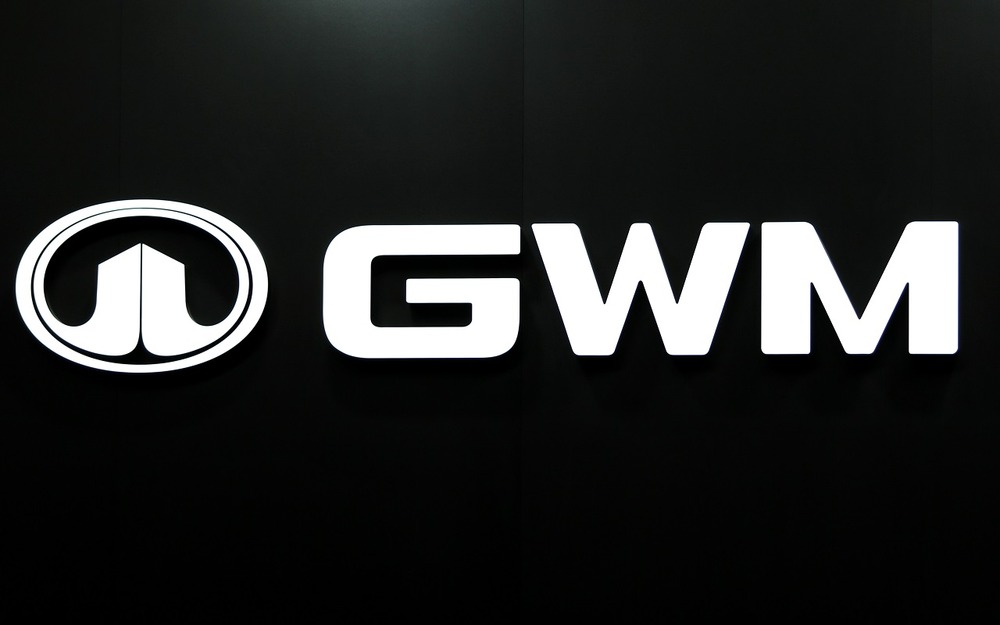 Прибыль GWM резко обвалилась: раскрыты причины
