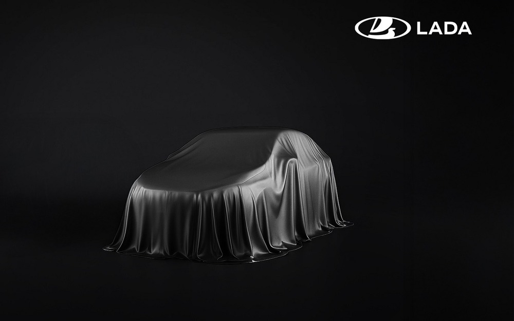 Кроссовер Lada и еще одна загадочная новинка АВТОВАЗа - вот что известно!