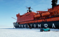 Батарею Атома попытались заморозить в Арктике