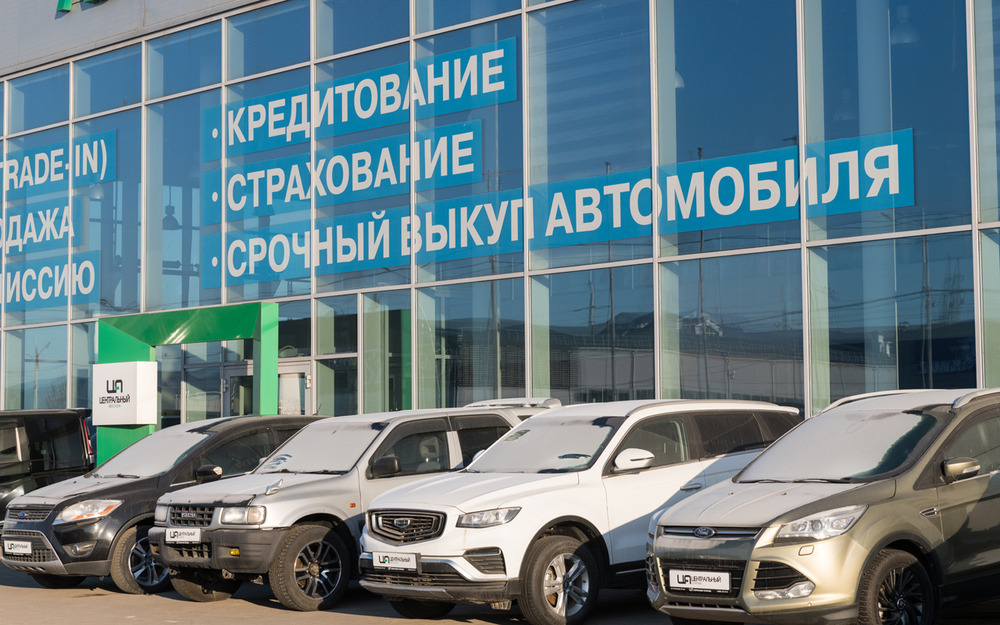 Топ-5 популярных авто с пробегом в сентябре - эти машины брали охотнее всего