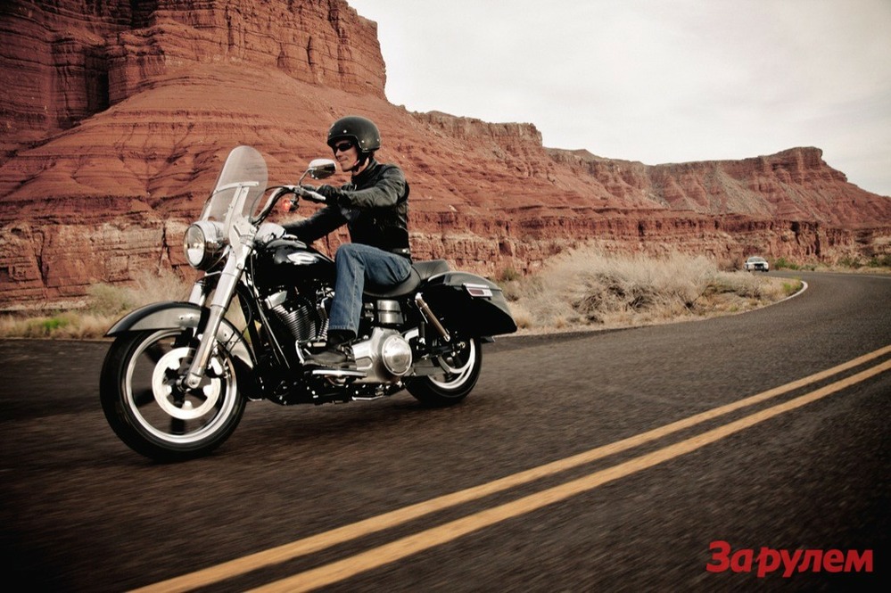 Dyna Switchback
