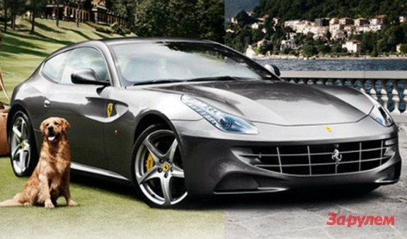Суперкар Ferrari FF снаряженной массой 1880 кг оснащается 660-сильным атмосферным мотором V12 6.3 с непосредственным впрыском топлива. Он обеспечивает шутинг-брейку разгон до сотни всего за 3,7 с. Максимальная скорость, к слову, равна 335 км/ч