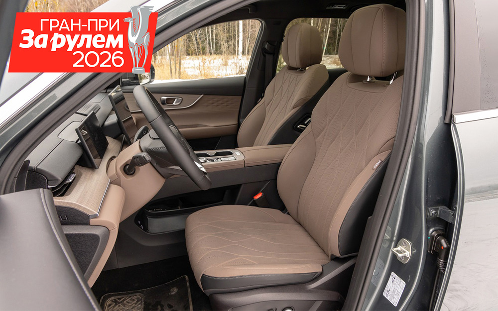 «Нет никаких вопросов»: эксперт оценил шумоизоляцию популярного в РФ кроссовера