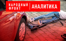 Что реально снизит аварийность СИМ - камеры или техосмотр?