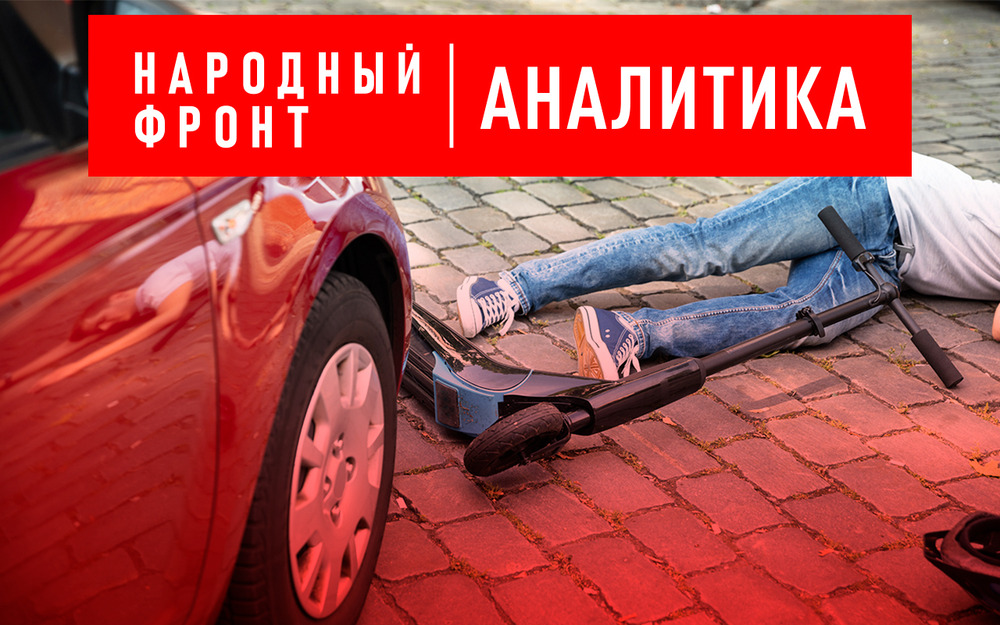 Что реально снизит аварийность СИМ - камеры или техосмотр?