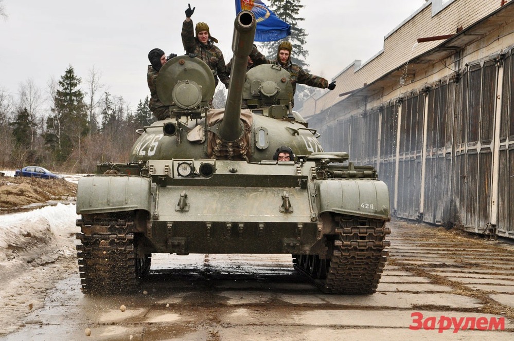 Танк Т-55