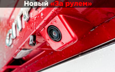 Омыватель камеры - сравнили «самодел» и фирменный