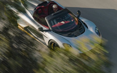 Aston Martin Valhalla Spider
