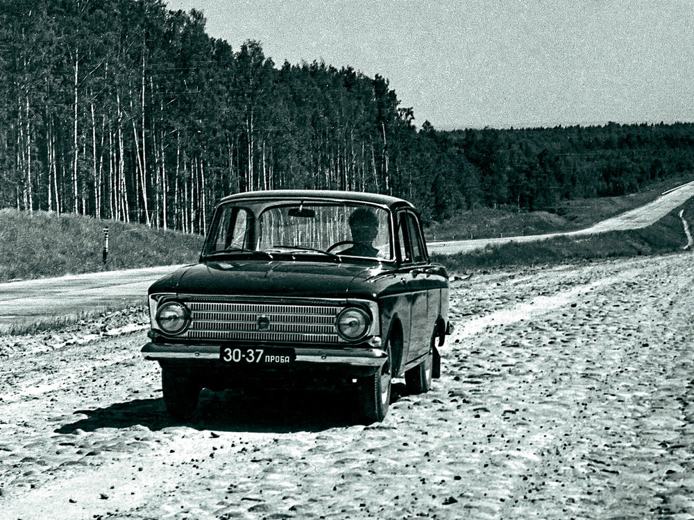 На круг - полсотни: 50 лет Дмитровскому полигону