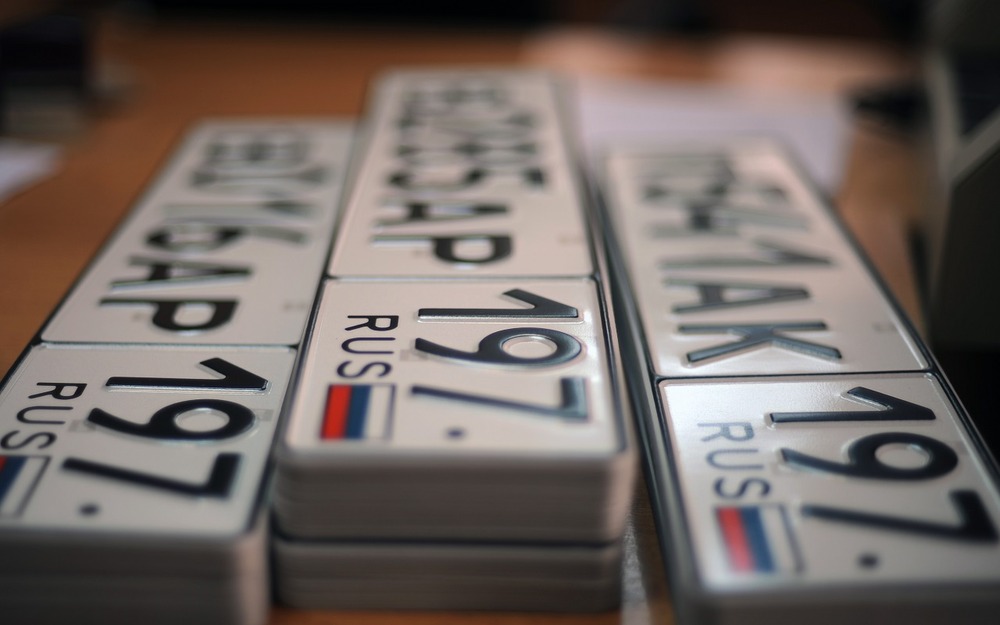 Хочу поставить машину на учет по месту командировки - это разрешено?