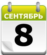 Кузов или рама