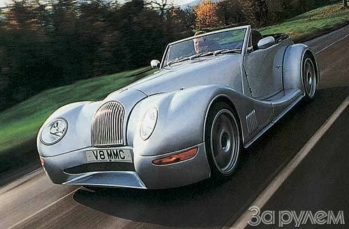 &quot;морган-аэро 8&quot;