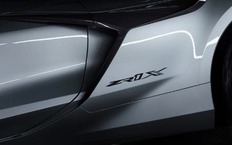 Chevrolet Corvette ZR1X