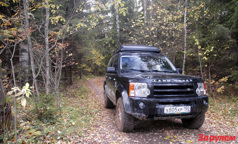 Land Rover Experience: часть вторая