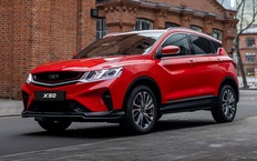 Belgee X50