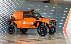 АВТОВАЗ представил Ниву мощностью 280 л.с.