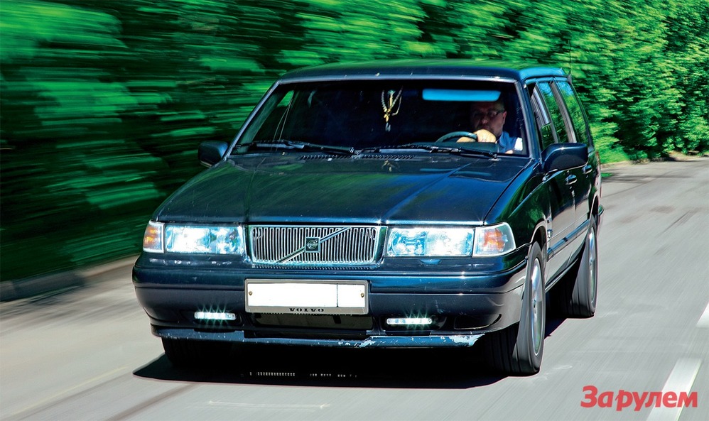 Volvo 740 Station Wagon