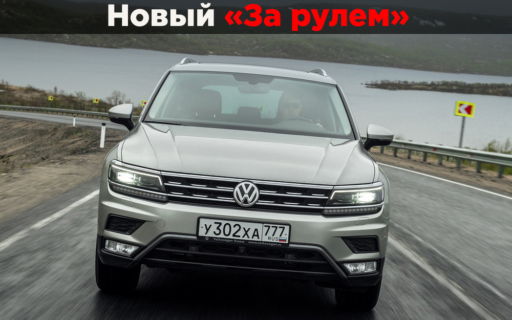 Добротный и крепкий «немец» - но есть один нюанс