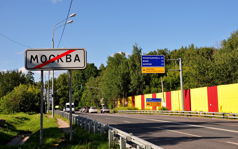 Новый вид штрафа уже в мае: за превышение средней скорости