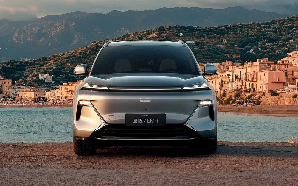 Geely Galaxy Starship 7 EM-i