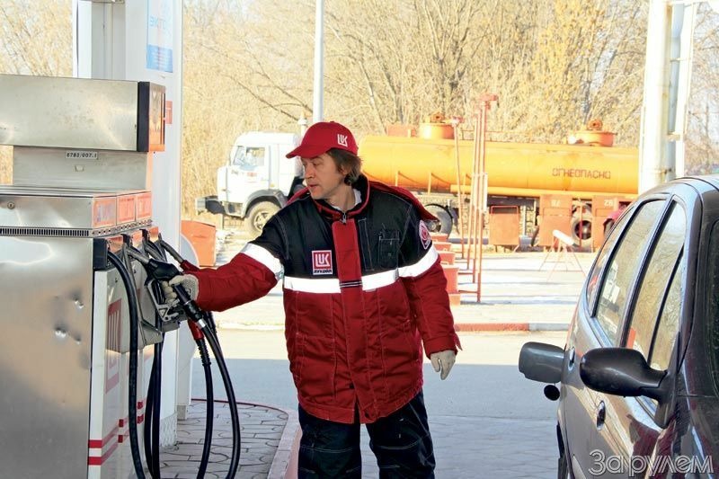 Наемный принц бензоколонки