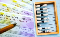 Из-за роста тарифов ОСАГО все больше водителей могут отказываться от полисов