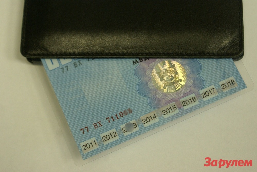 Минфин и РСА сделают талоны ТО строго подотчетными