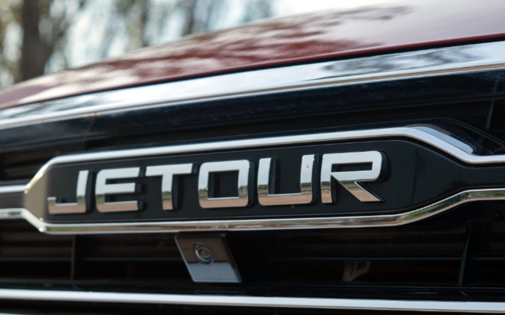 Dashing, Jetour X70 Plus