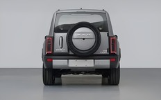 Haval Raptor V7 Plus