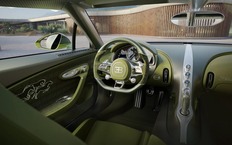Bugatti Brouillard