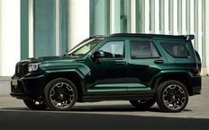 Вышел обновленный Tank 700 - известны характеристики