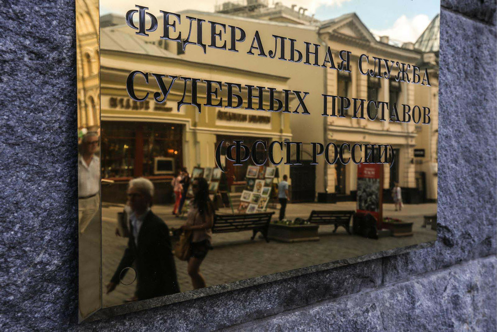Злостным должникам по штрафам запретят садиться за руль