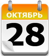 Имя Tatra