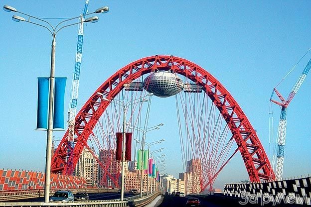 Живописный мост
