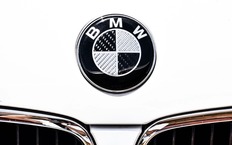 Салон массовых моделей BMW будет отделан совершенно нетипичным материалом