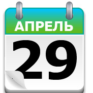ЗИС-101 - автомобиль для вождей