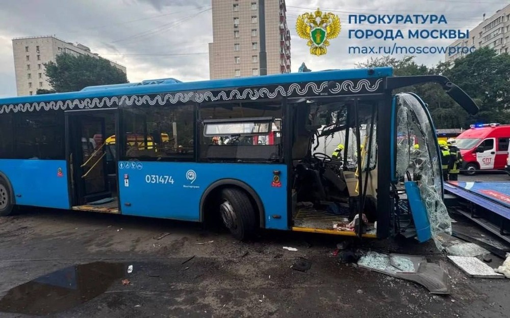 ДТП в центре Москвы - 25 пострадавших