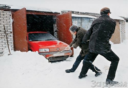 Заправка самых честных пр